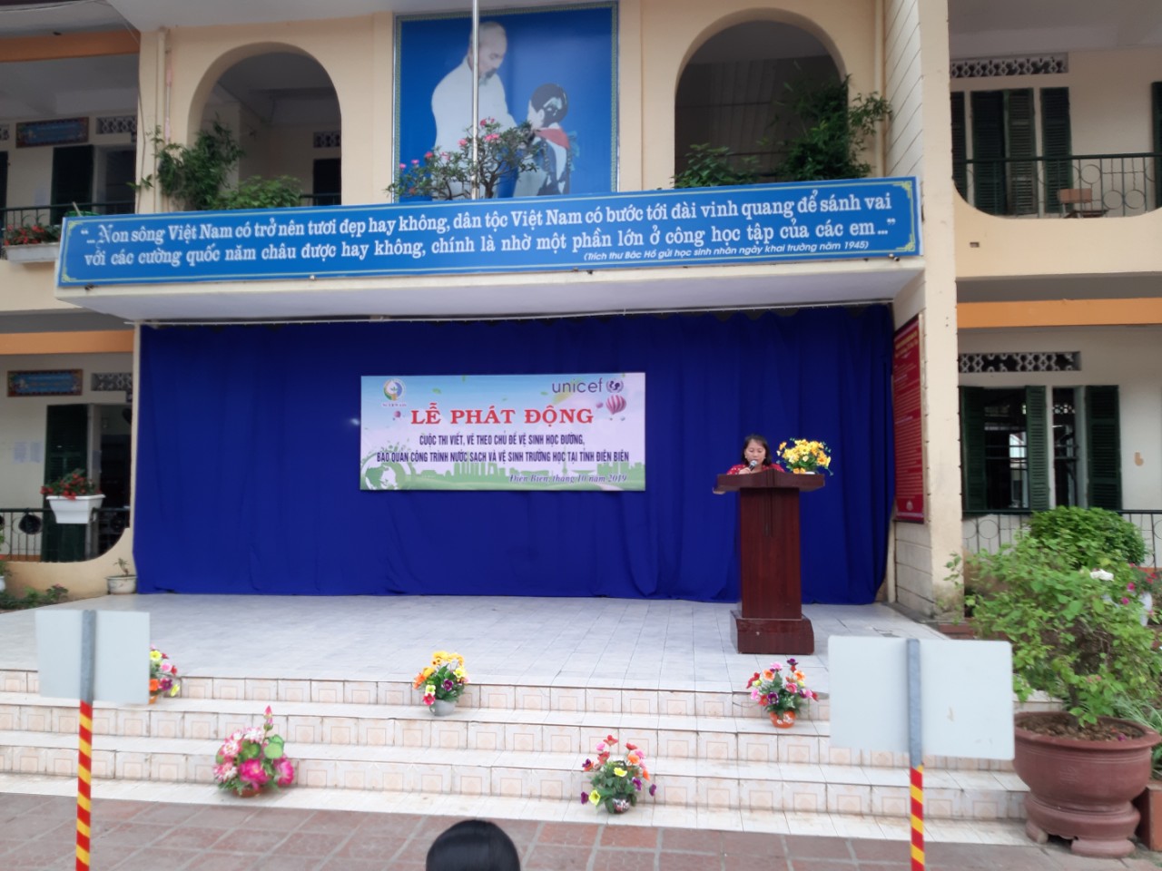 5349f1c79732843749321f5773402554