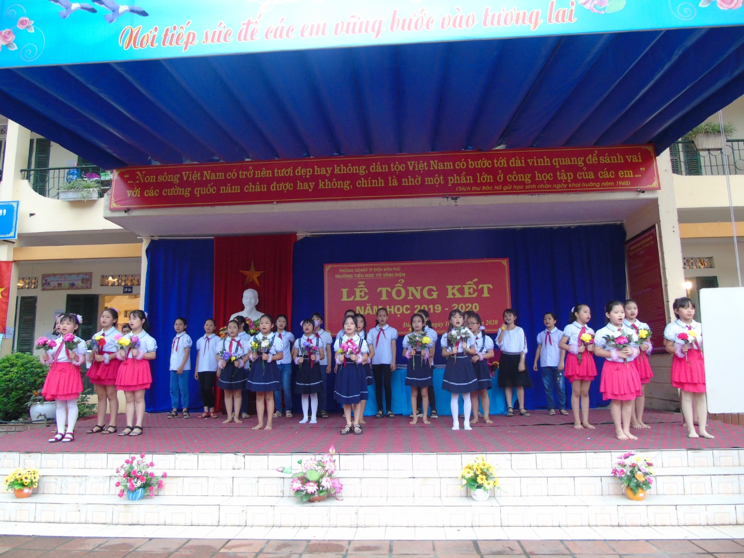 IMG 1594377592965 1595436762135