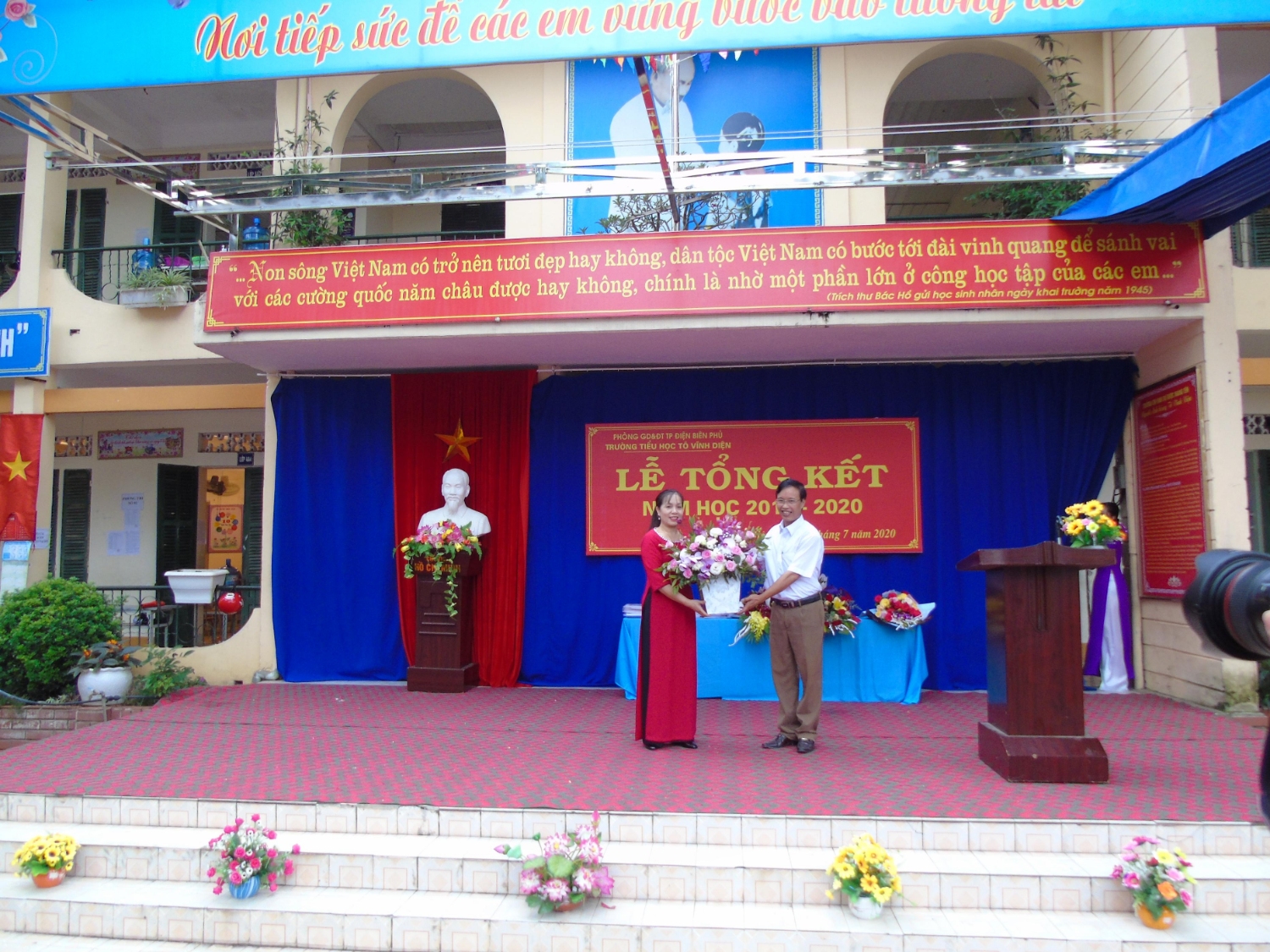 IMG 1594377909134 1595434044367