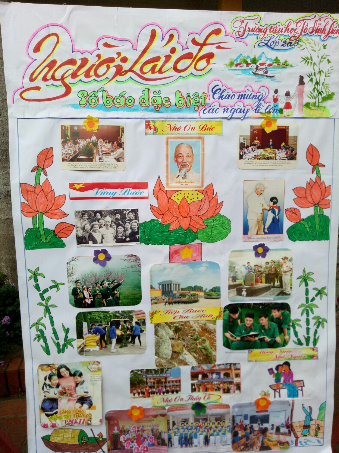 IMG 1605614138337 1606117115252