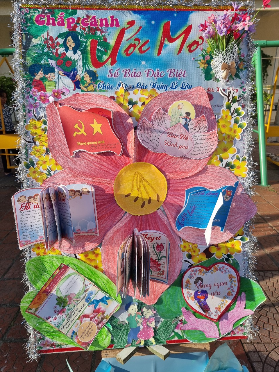 z4883157804978 b4ef059361b459b3eeaa0cd787f7f4d1