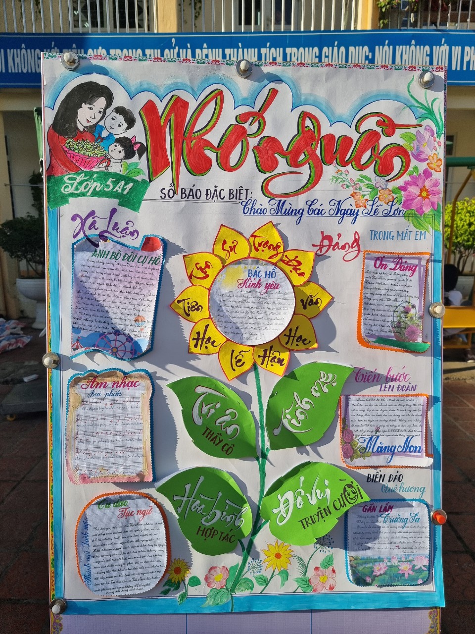 z4883157832839 3012f02f14ed325b99cb0c4bef530d91