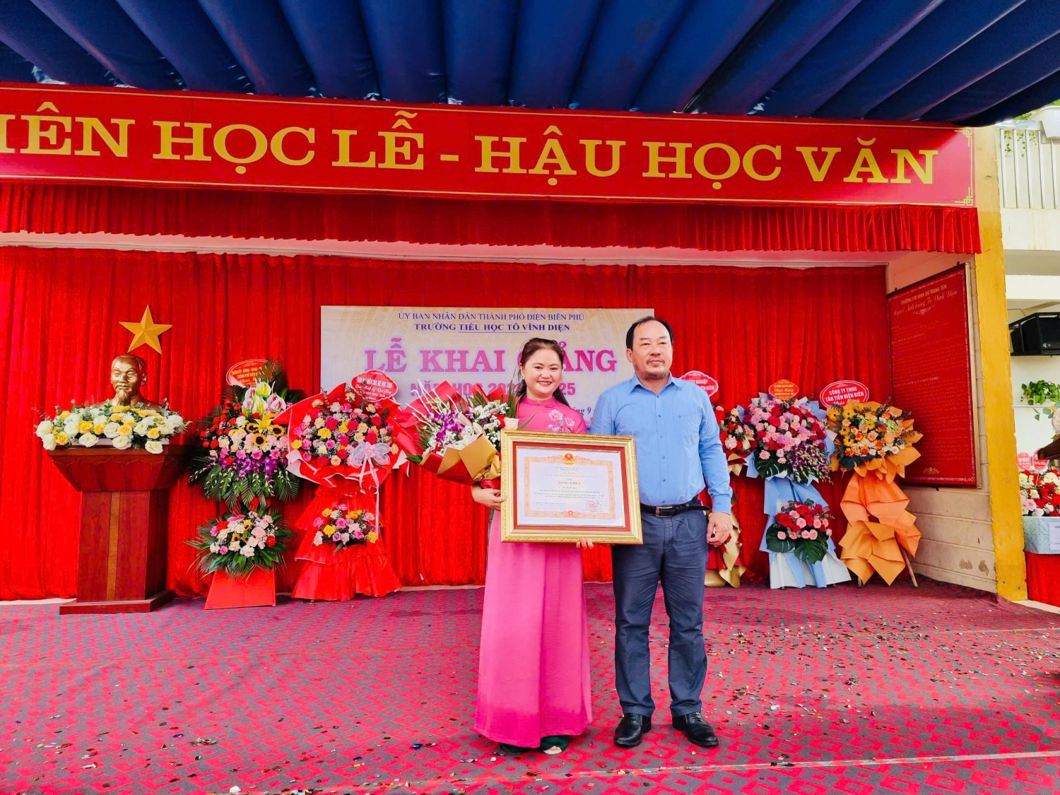 z5800392127058 e601f83cf39975600de1915d91e309e6