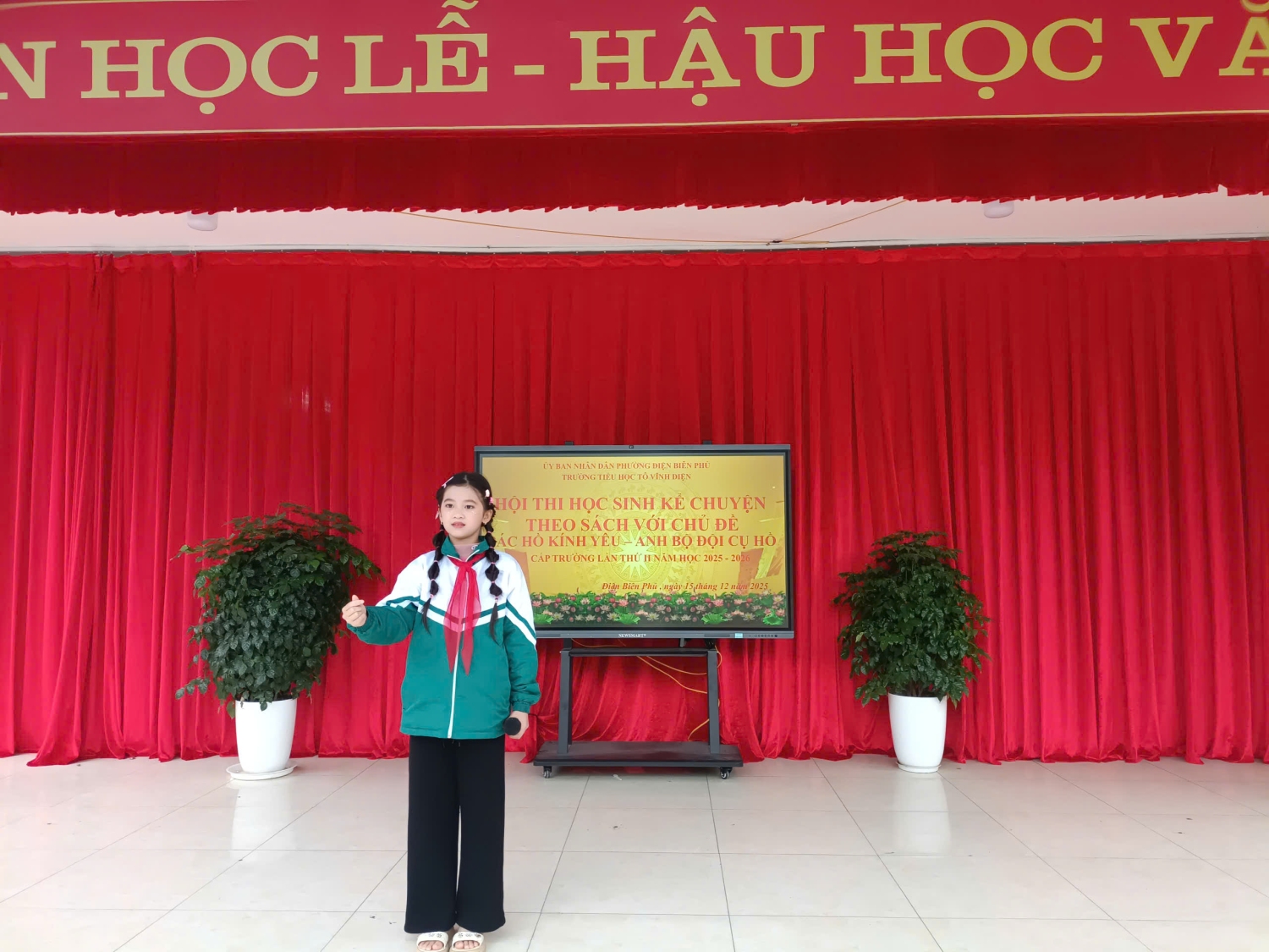 z7327487495871 2497881e9ad77e1fdc6893510cc777ec